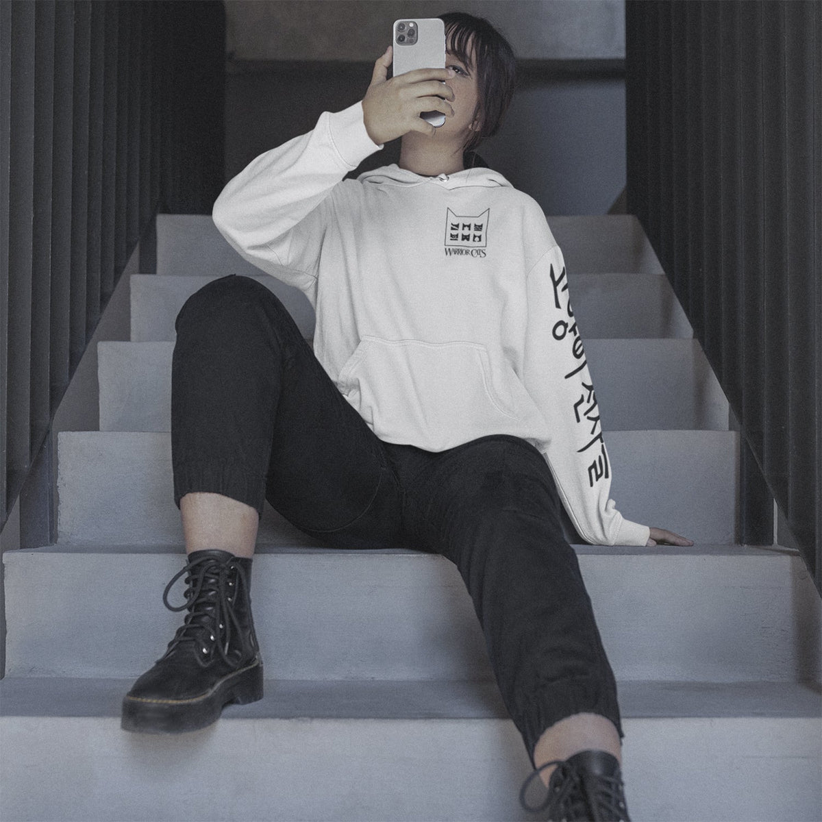 Clan Korean Text Hoodie Adult Unisex