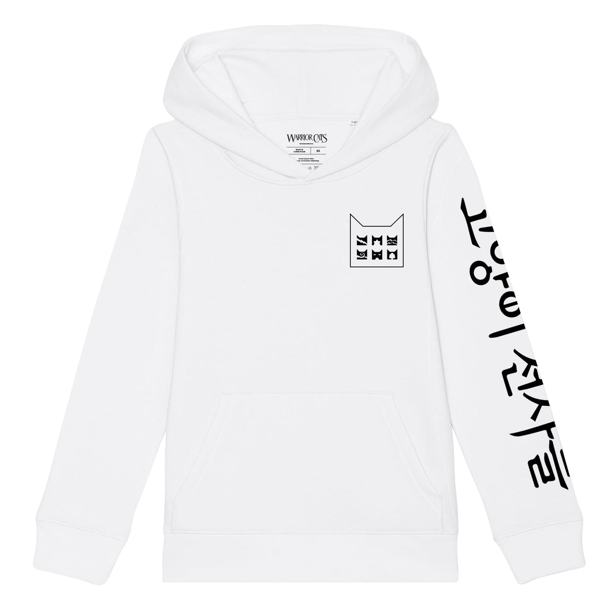 Clan Korean Text Hoodie Adult Unisex Warriors Cats Store - USA